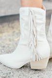 NEW!! The "Millie"  Fringe Boot in Beige