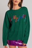 NEW!! Holly Jolly Tinsel Sweater in Black or Green